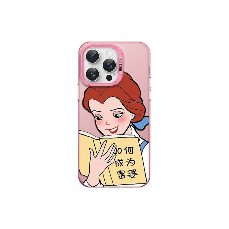 Tronic Danone Phone Cases-6