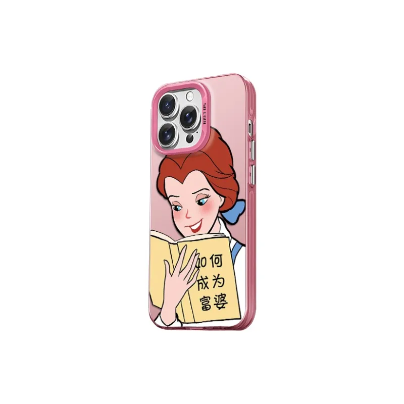 Tronic Danone Phone Cases-8