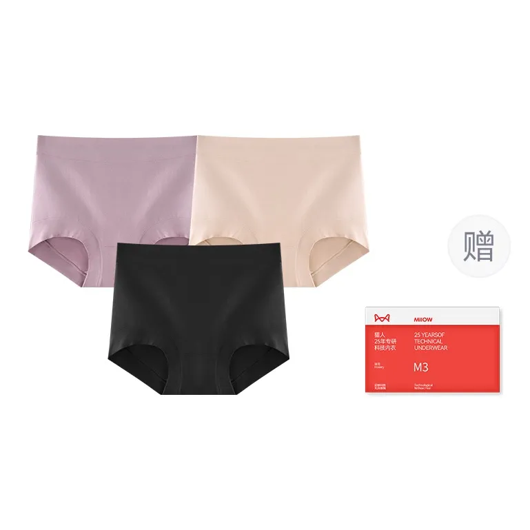 MIIOW Trend Party Series Underpants Women's Shopping Bag 3-Pack Set-12