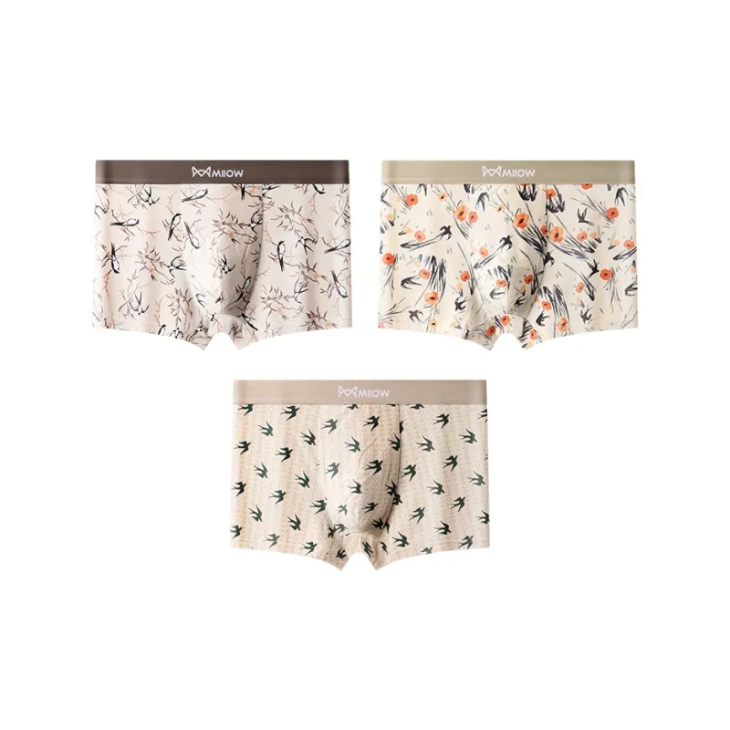 MIIOW Trendy Party Collection Cooling Summer Collection Underpants Men's 3 Pack-0