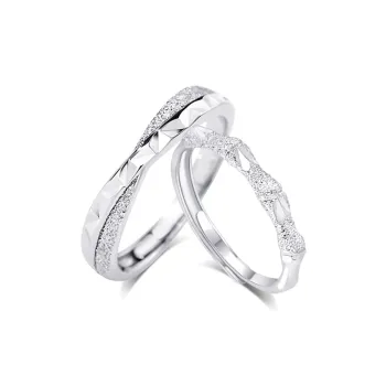 KUMET 999 Fine Silver Rings Unisex