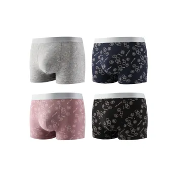PLANDOO Underpants Men's 4 Pack