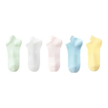 NETEASE Ankle Socks Unisex 5 Pack