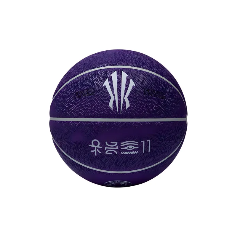 Anta Irving PU Basketball Purple Size 7 Training Competition-5