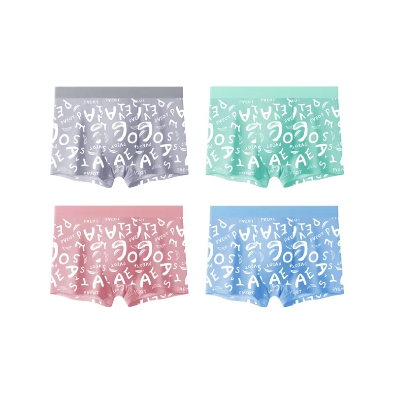 PLANDOO Underpants Men's 4 Pack-6