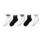 Forward Together-5 Pack[Spring New Arrival/Odor-Resistant Antibacterial]