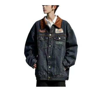 Universal Templates Denim Jacket Unisex Blue