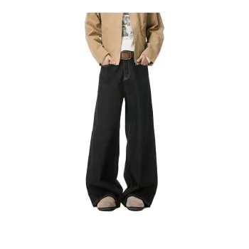 TESTUNG Fashion Versatile Jeans Unisex Classic Black