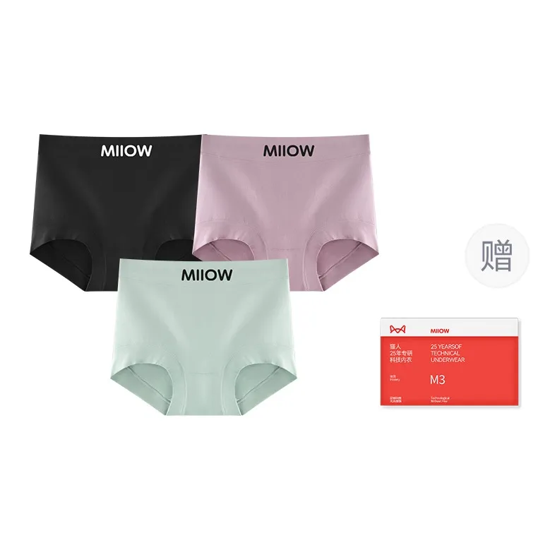 MIIOW Trend Party Series Underpants Women's Shopping Bag Combo Set-7