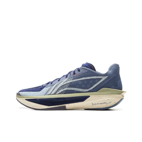 LiNing Ultra Light Cushioning, Slip Resistant, Abrasion Resistant, Rebound Grip Low Top Basketball Shoes Men
s Blue