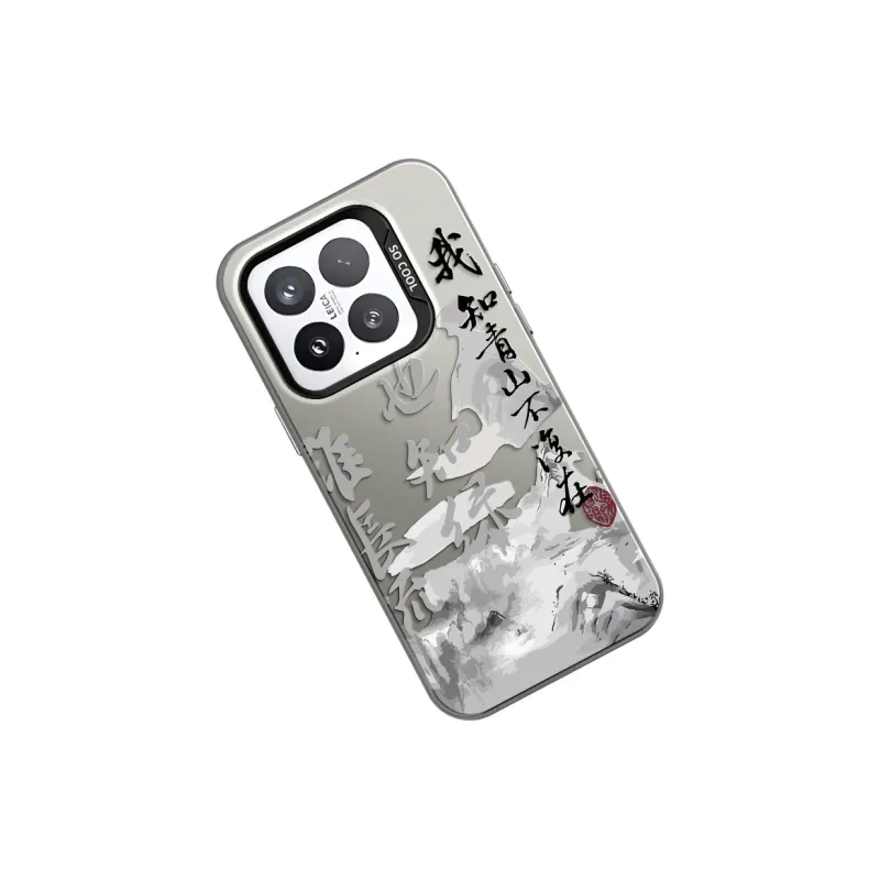 GUFEN Phone Cases-13