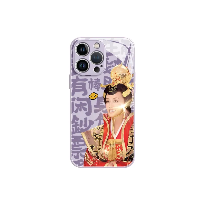 Lingtao Phone Cases-8