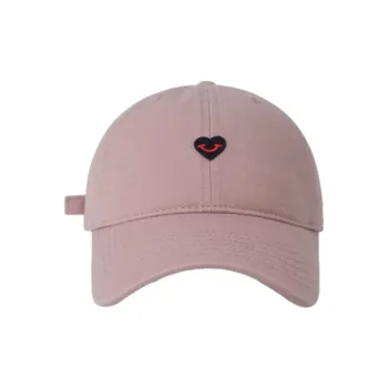 FREE RABBITⅡ Fashion Versatile Soft Top To Make Your Face Look Smaller Baseball Caps Unisex