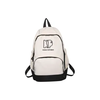 Travel Nylon Backpack Unisex ÍTica  Black/Green/Red/Brown