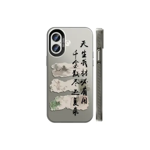 GUFEN Phone Cases