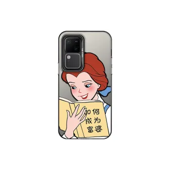 Tronic Danone Phone Cases