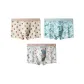 3 Pack (Ginkgo Yellow+Starry Blue+Lime Green)