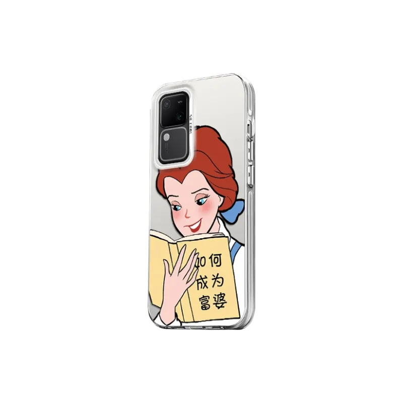 Tronic Danone Phone Cases-5