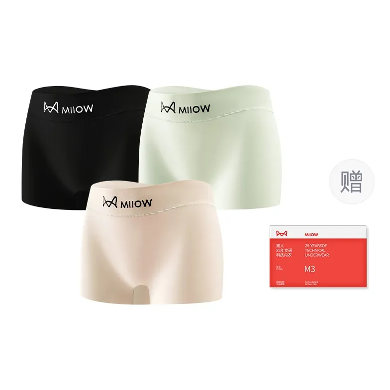 MIIOW Trend Party Series Underpants Women's Shopping Bag 3 Pack-9