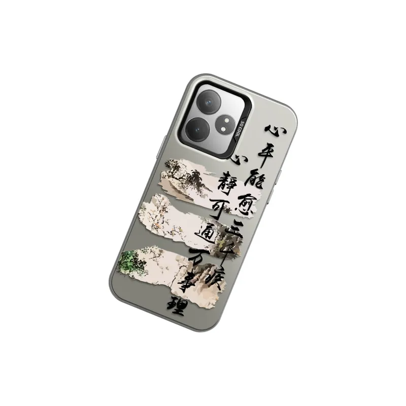 GUFEN Phone Cases-4