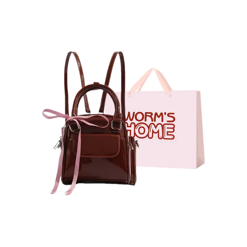 Worm's Home Artificial Leather Backpack Women's Coffee-0