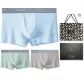 3 Pack Box Included (Olive Green+Sky Blue+Country Brown) Ice Silk Quick-Dry Antibacterial/Free Shopping Bag