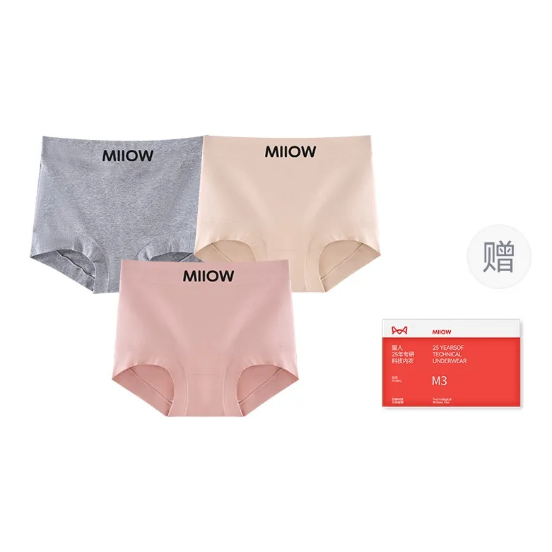 MIIOW Trend Party Series Underpants Women's Shopping Bag Combo Set-9