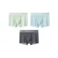 3 Pack[Grass Green+Gray Blue+Platinum Gray]