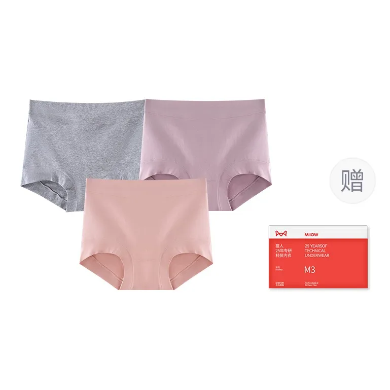 MIIOW Trend Party Series Underpants Women's Shopping Bag 3-Pack Set-10
