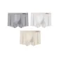 Light Gray+Oats Camel+Serene Gray[3 Pack+10A Antibacterial]