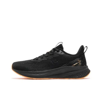 361° Abrasion Resistant Slip Resistant Low Top Running Shoes Men's Black