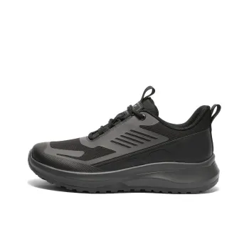 Senda Low-Top Casual Shoes Men's