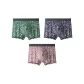 3 Pack[Jasper+Navy Blue+Pastel Pink]