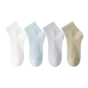 Caramella Ankle Socks Women's 4 Pack