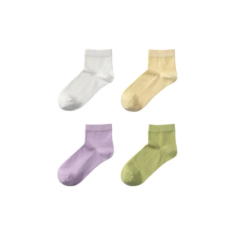 NETEASE Ankle Socks Unisex 4 Pack-1
