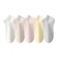 Raw White+Light Yellow+Light Gray+Cream Apricot+Light Pink