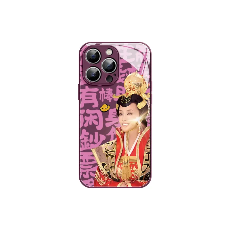 Lingtao Phone Cases-9