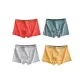 4 Pack[Orange+Jasper+Light Gray+Yellow]