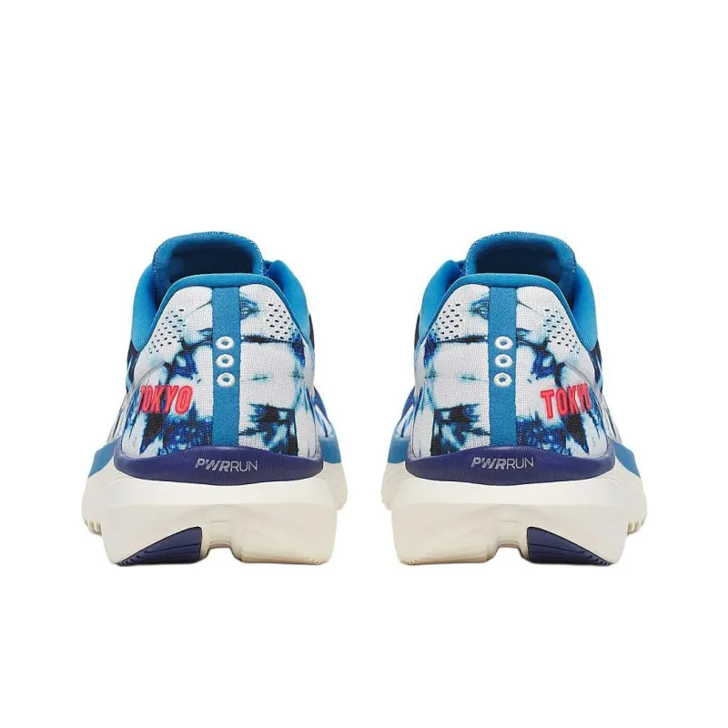 Saucony Kinvara 15 Tokyo Marathon-4