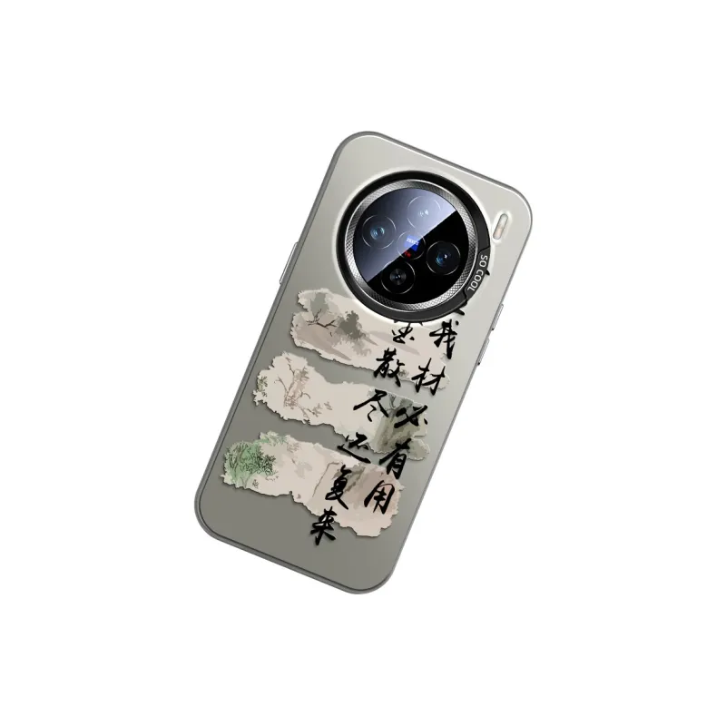 GUFEN Phone Cases-1