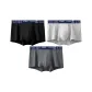 Night Black+Light Heather Gray+Deep Carbon Gray