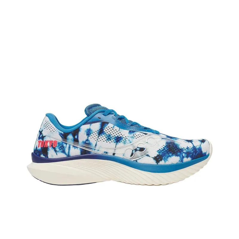 Saucony Kinvara 15 Tokyo Marathon-1