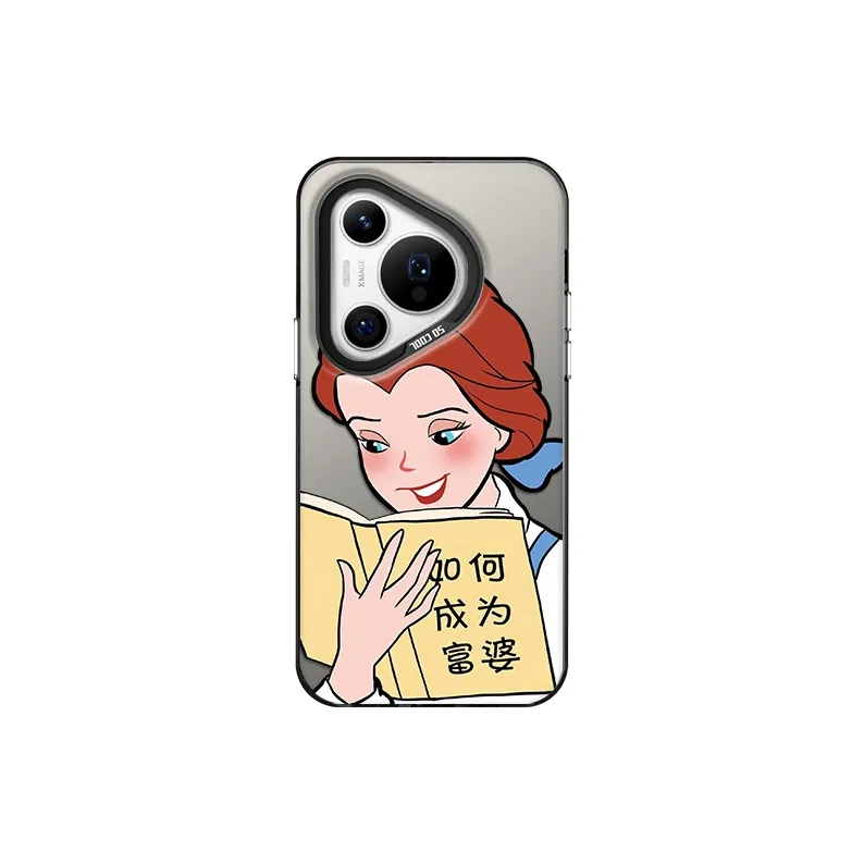 Tronic Danone Phone Cases-3