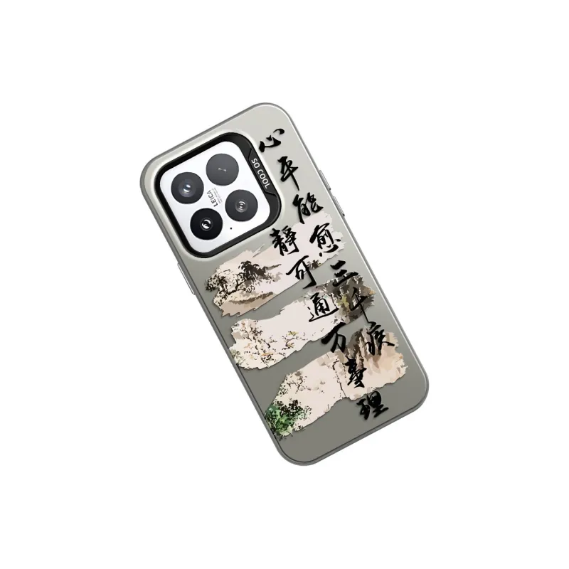 GUFEN Phone Cases-5