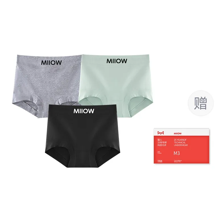 MIIOW Trend Party Series Underpants Women's Shopping Bag Combo Set-11