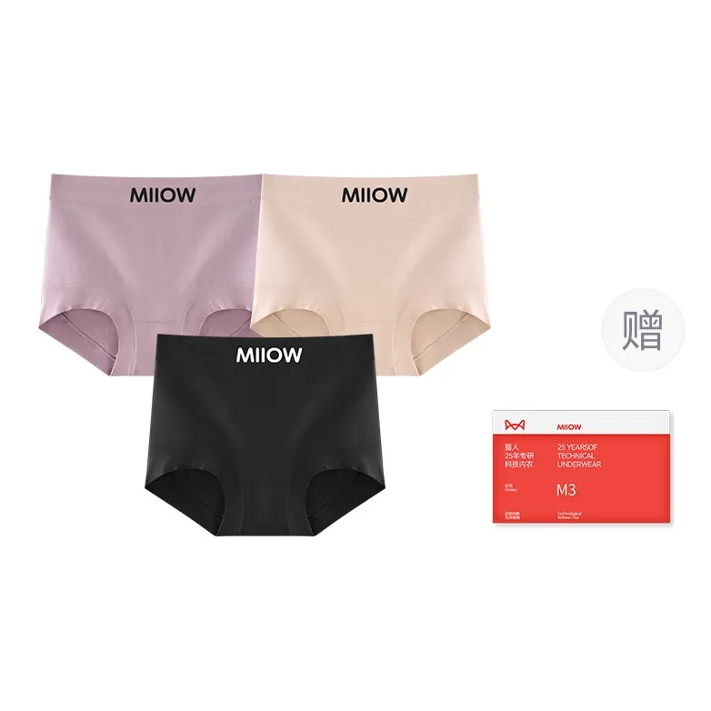 MIIOW Trend Party Series Underpants Women's Shopping Bag Combo Set-12