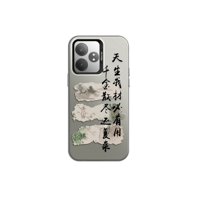 GUFEN Phone Cases-2