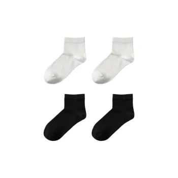 NETEASE Ankle Socks Unisex 4 Pack