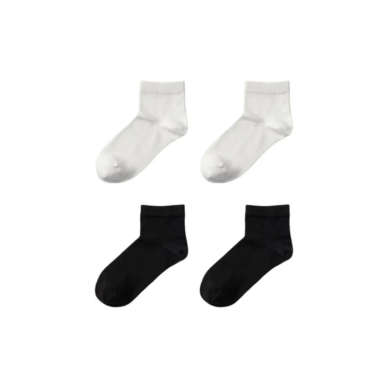 NETEASE Ankle Socks Unisex 4 Pack-0