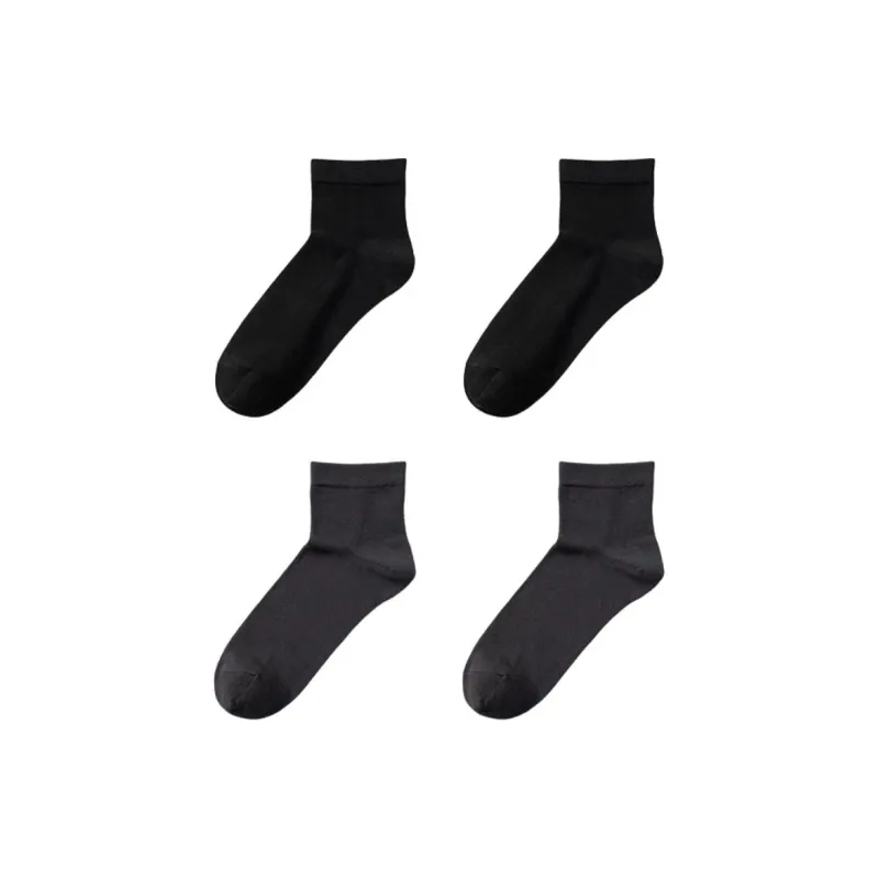 NETEASE Ankle Socks Unisex 4 Pack-9